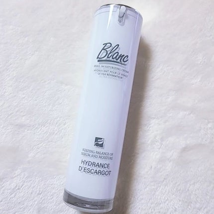 マジックシカクリーム/ブラン/フェイスクリームを使ったクチコミ(3枚目)