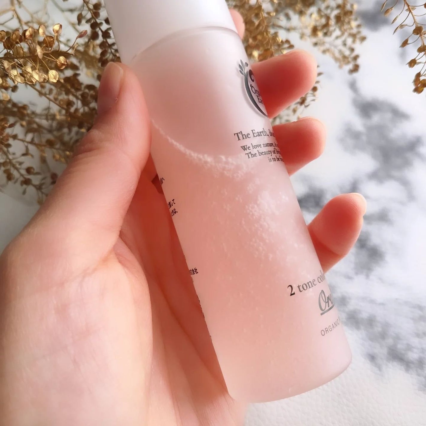 ツートンカラーエッセンス オレンジ/オーガニックアース/美容液を使ったクチコミ(4枚目)