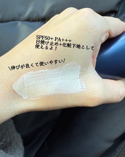 を使ったクチコミ(3枚目)