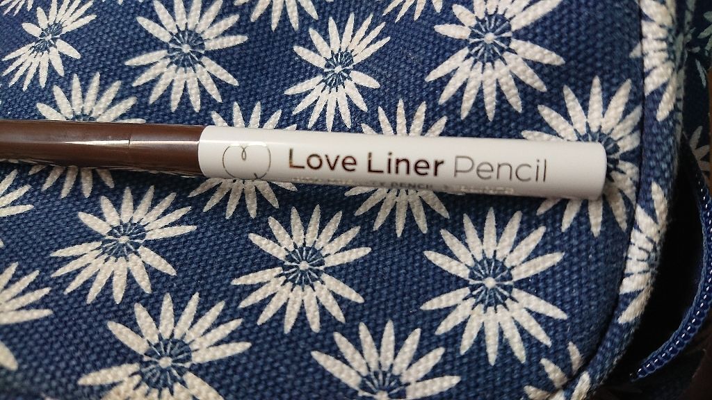 ラブ・ライナー ペンシル/ラブ・ライナー/ペンシルアイライナーを使ったクチコミ(1枚目)