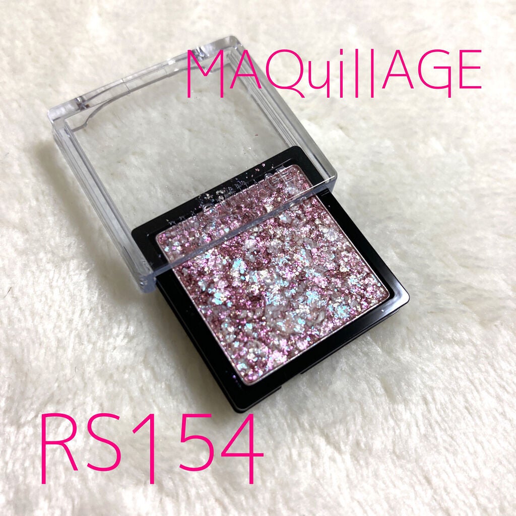 ドラマティックアイカラー (パウダー)/(クリーム)/マキアージュ/アイシャドウパレットを使ったクチコミ(2枚目)