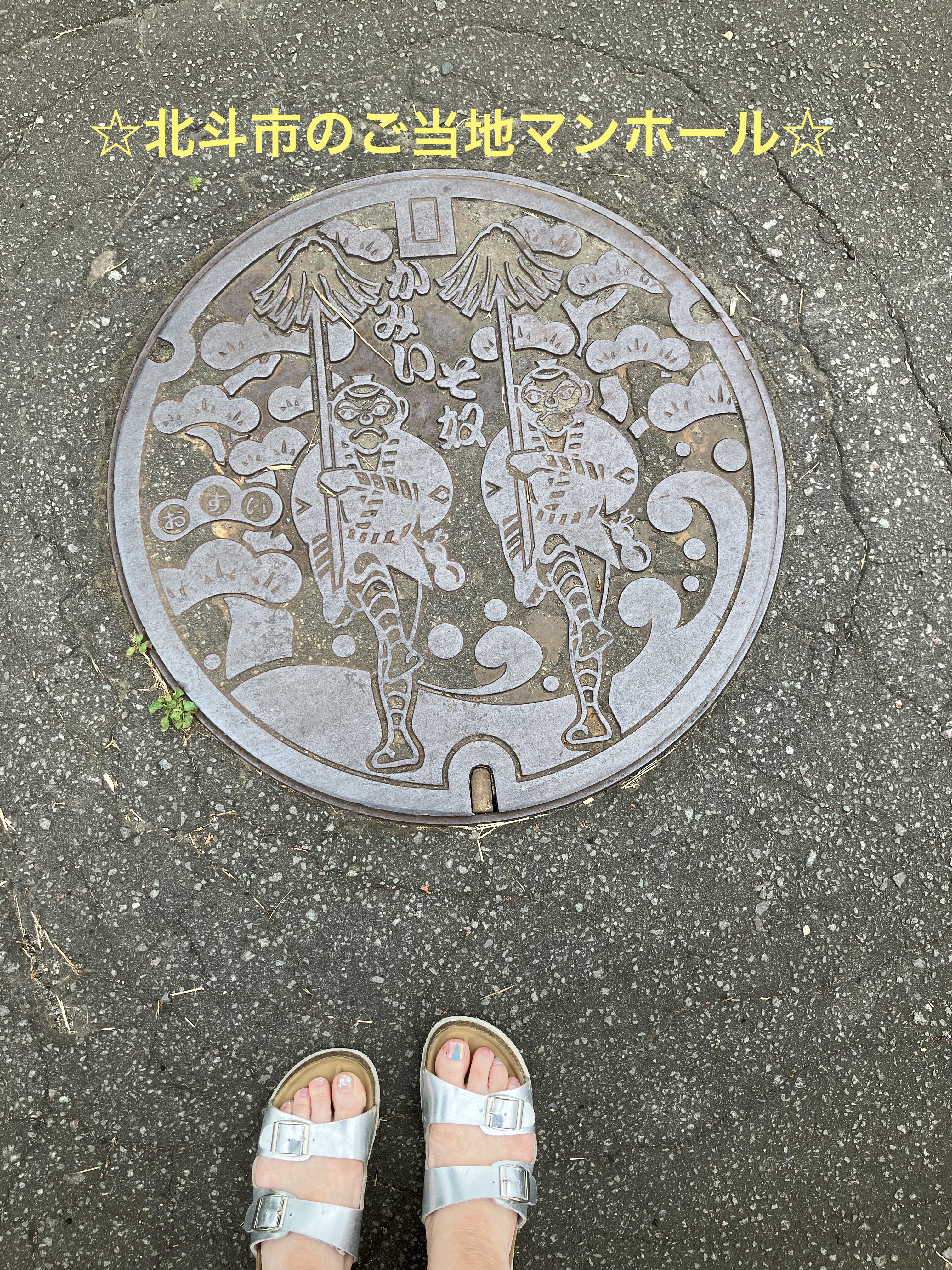 Press＆Go PREMIUM (プレスアンドゴー プレミアム)/KISS NEW YORK/ネイルチップ・パーツを使ったクチコミ（1枚目）