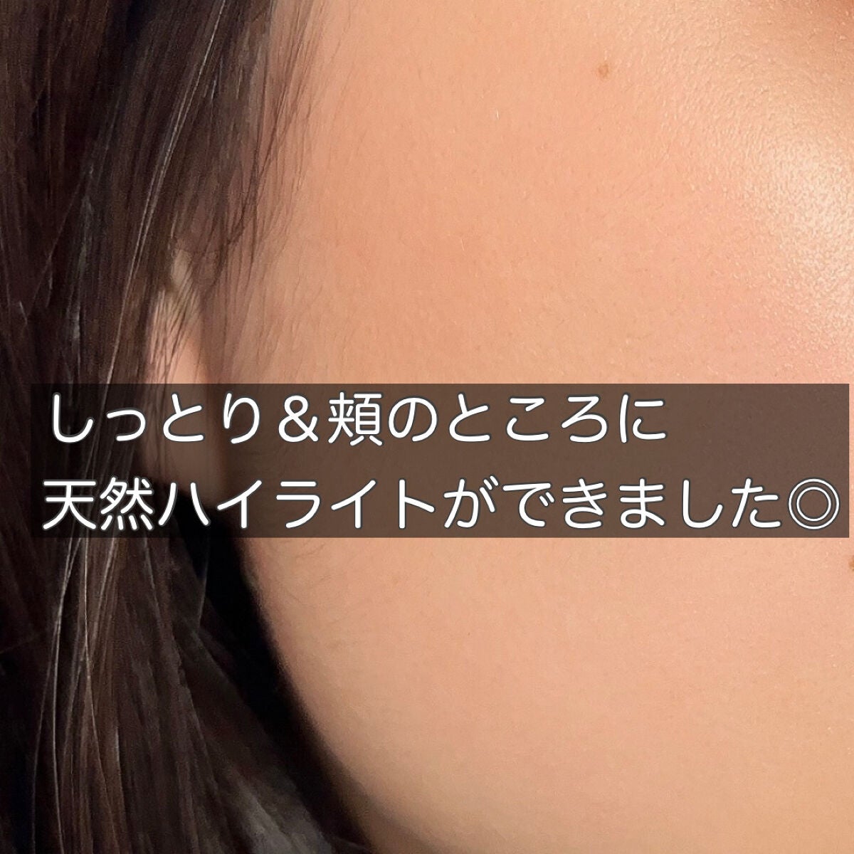 ルルルンプレシャス WHITE(クリア)【旧】/ルルルン/シートマスク・パックを使ったクチコミ(4枚目)