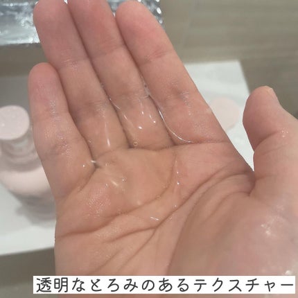 モイストリペア シャンプー/トリートメント /Canael Style /市販シャンプーを使ったクチコミ(4枚目)