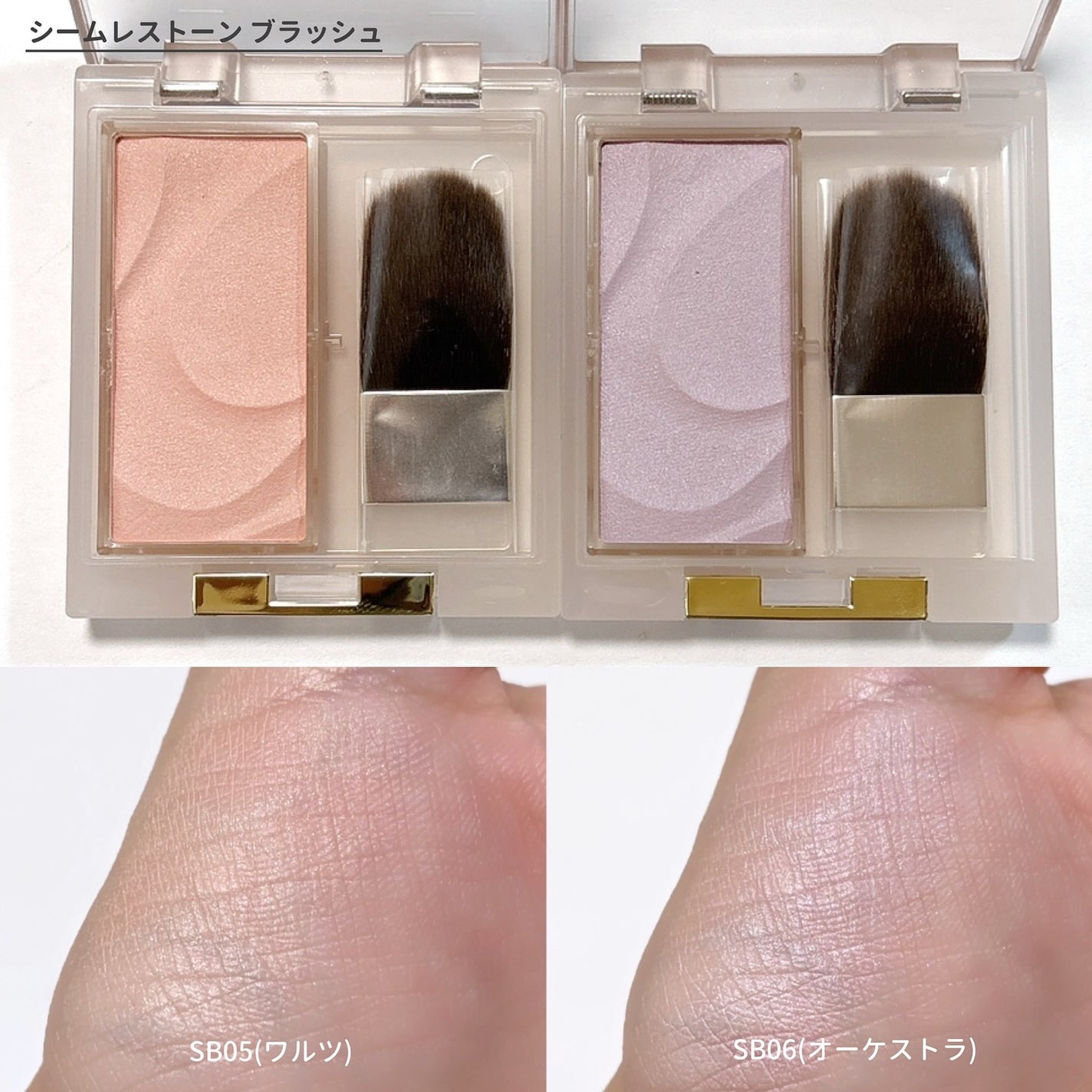 エクストラリッチパウダー la/excel/ルースパウダーを使ったクチコミ(3枚目)