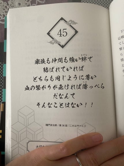 カールキープ マスカラベース/ヒロインメイク/マスカラ下地を使ったクチコミ(7枚目)