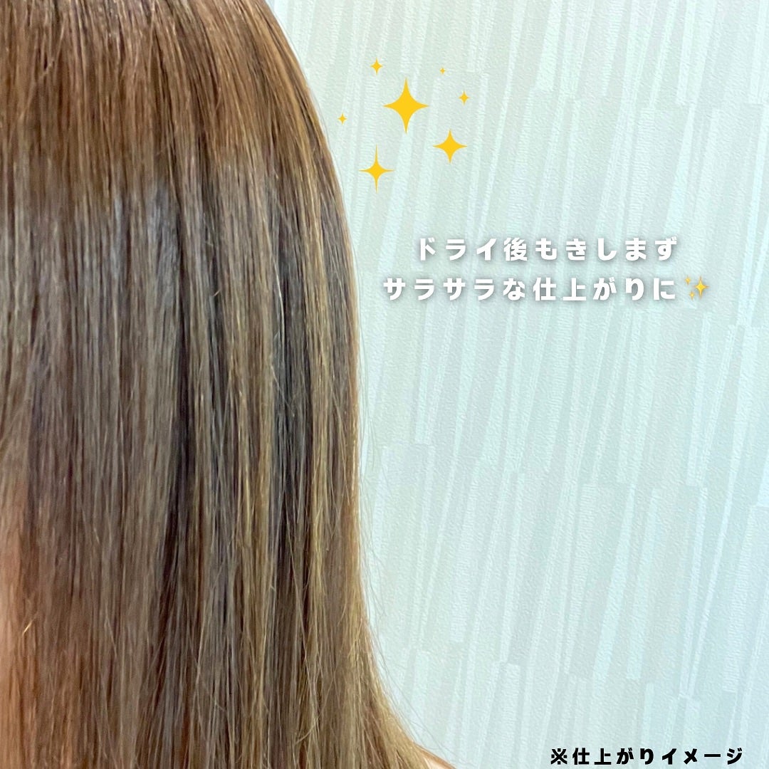 ローズマリー スカルプクレンジング/WELEDA/頭皮クレンジングを使ったクチコミ(4枚目)