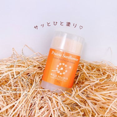 Wild Prairie Soap ローションバー  サンフラワーのクチコミ「ワイルドプレイリーソープ
ローションバー プレーリーサンフラワー(ひまわり)

天然由来成分9.....」（1枚目）