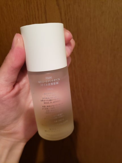 RMK Wトリートメントオイル/RMK/ブースター・導入液を使ったクチコミ(2枚目)