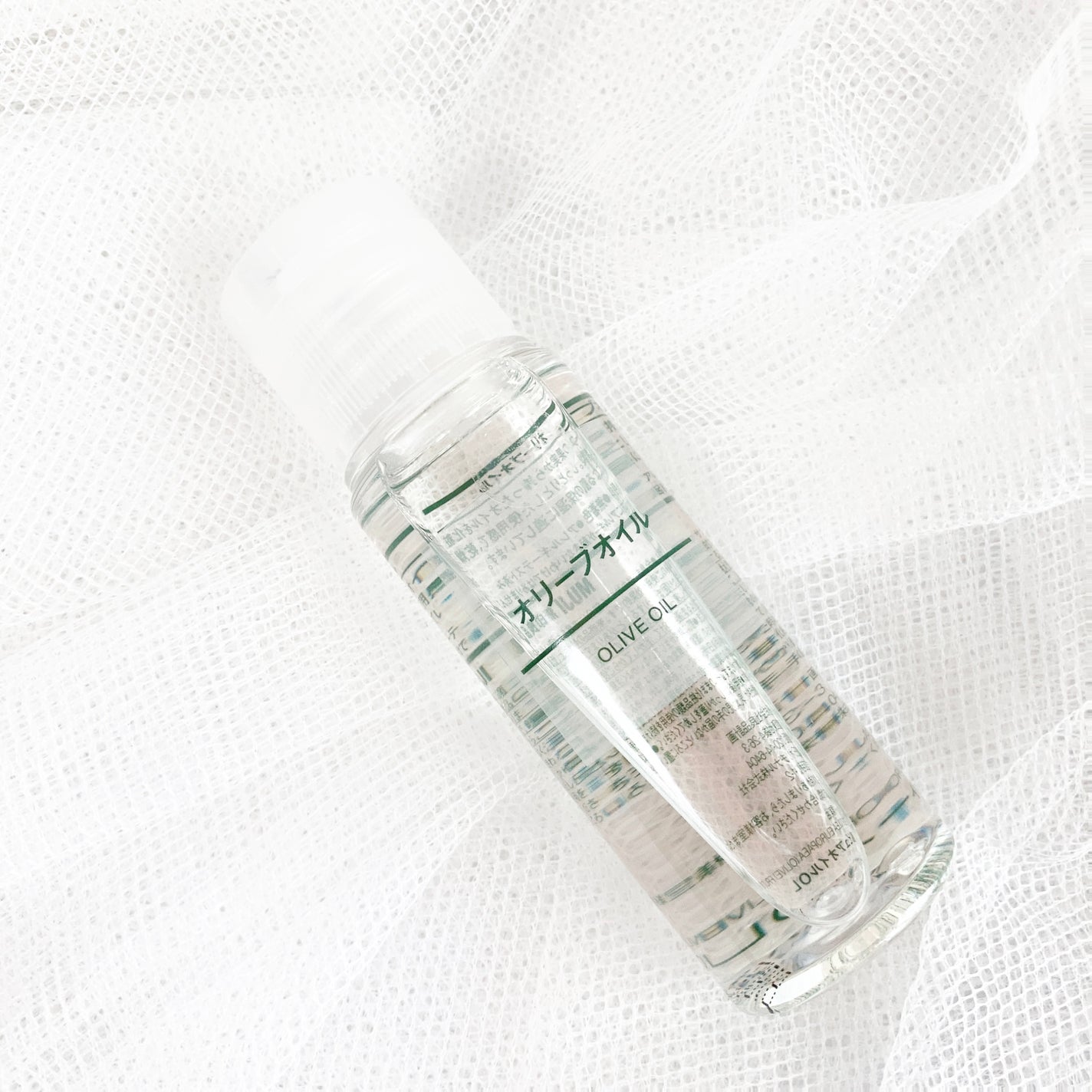 オリーブオイル/無印良品/ボディオイルを使ったクチコミ(1枚目)