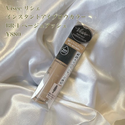 クリーミータッチライナー/キャンメイク/ジェルアイライナーを使ったクチコミ(4枚目)