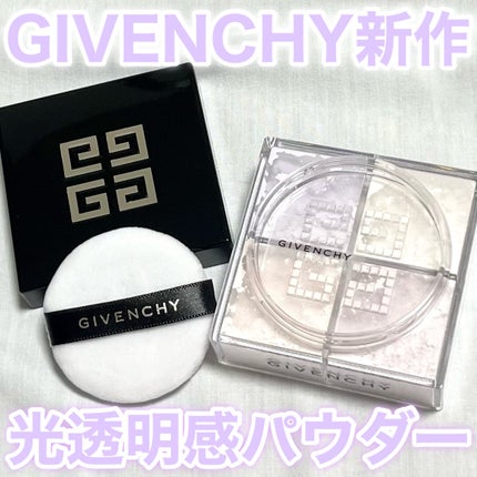 プリズム・リーブル/GIVENCHY/ルースパウダーを使ったクチコミ(1枚目)