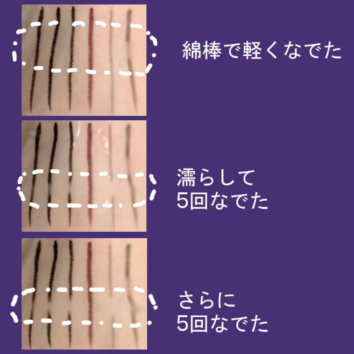 パーフェクトアイライナー N PL02 ナチュラルブラウン/excel/ペンシルアイライナーを使ったクチコミ（3枚目）