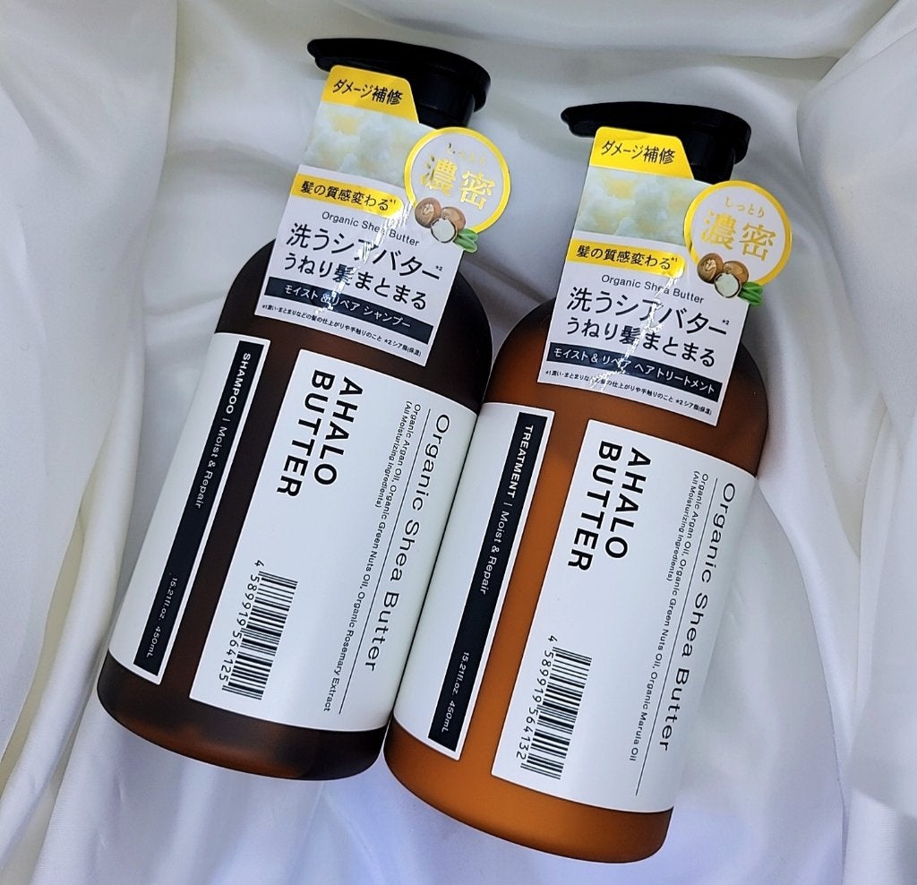 モイスト&リペア シャンプー/ヘアトリートメント/AHALO BUTTER/市販シャンプーを使ったクチコミ(1枚目)