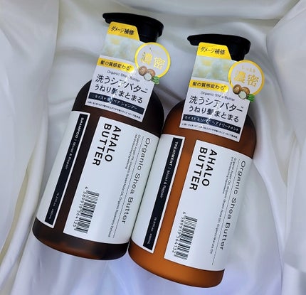 モイスト&リペア シャンプー/ヘアトリートメント/AHALO BUTTER/市販シャンプーを使ったクチコミ(1枚目)