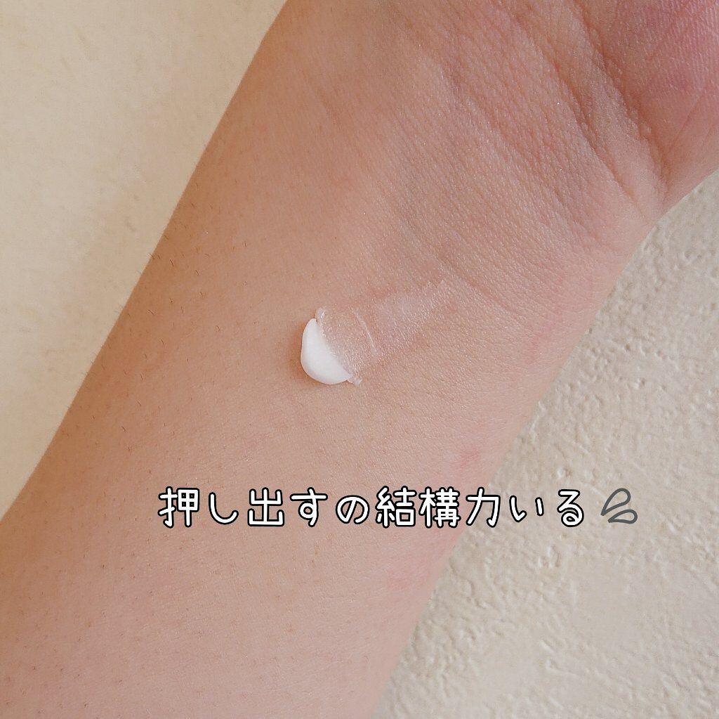 ラスティングマルチアイベース WP/キャンメイク/アイシャドウベースを使ったクチコミ（2枚目）