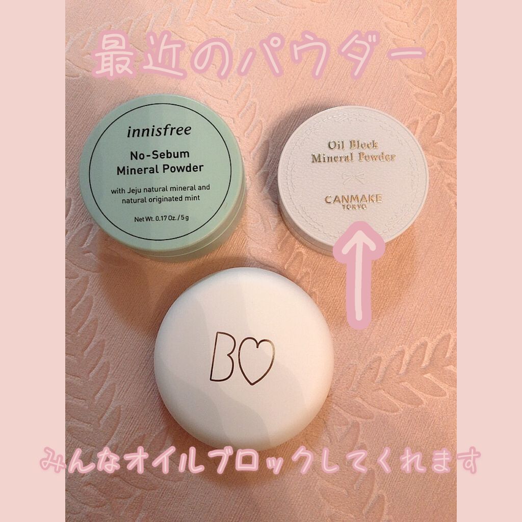 アプリ肌パウダー/b idol/プレストパウダーを使ったクチコミ（1枚目）