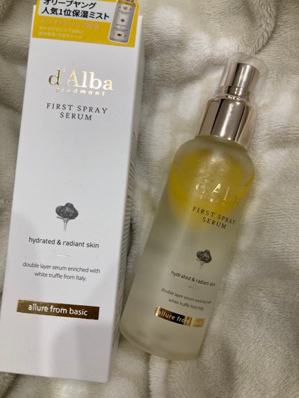 ダルバ ホワイトトリュフファーストスプレーセラム/ダルバ/ミスト状化粧水を使ったクチコミ(1枚目)