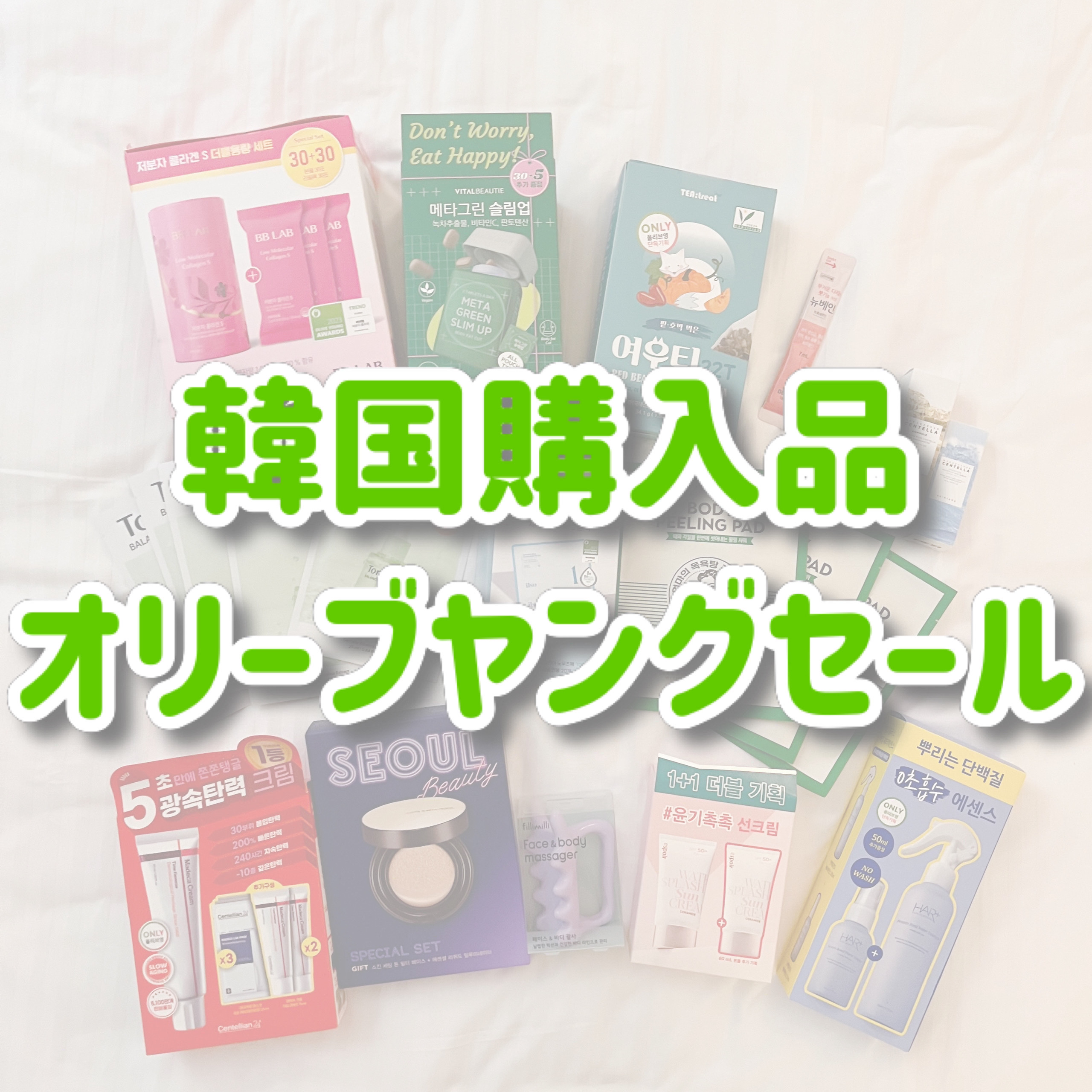 エッセンシャル スキン ヌーダー クッション/JUNG SAEM MOOL/クッションファンデーションを使ったクチコミ（1枚目）