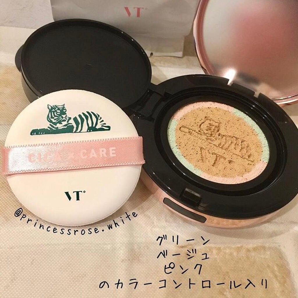 CICAレッドネスモイスチャーカバークッション/VT/クッションファンデーションを使ったクチコミ(4枚目)