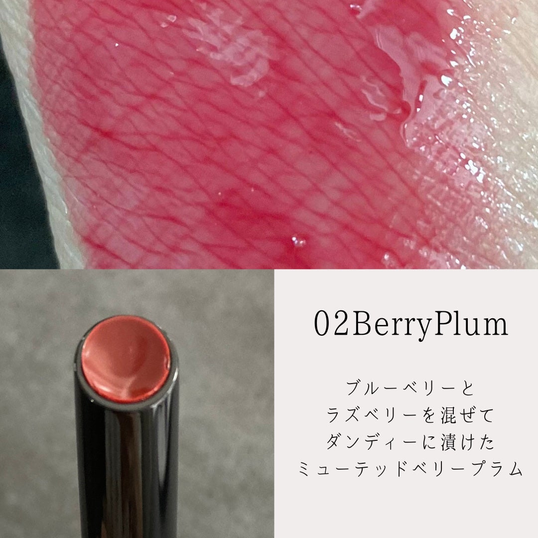 ゲットイットティントグレーズバーム/TONYMOLY/リップティントを使ったクチコミ(3枚目)