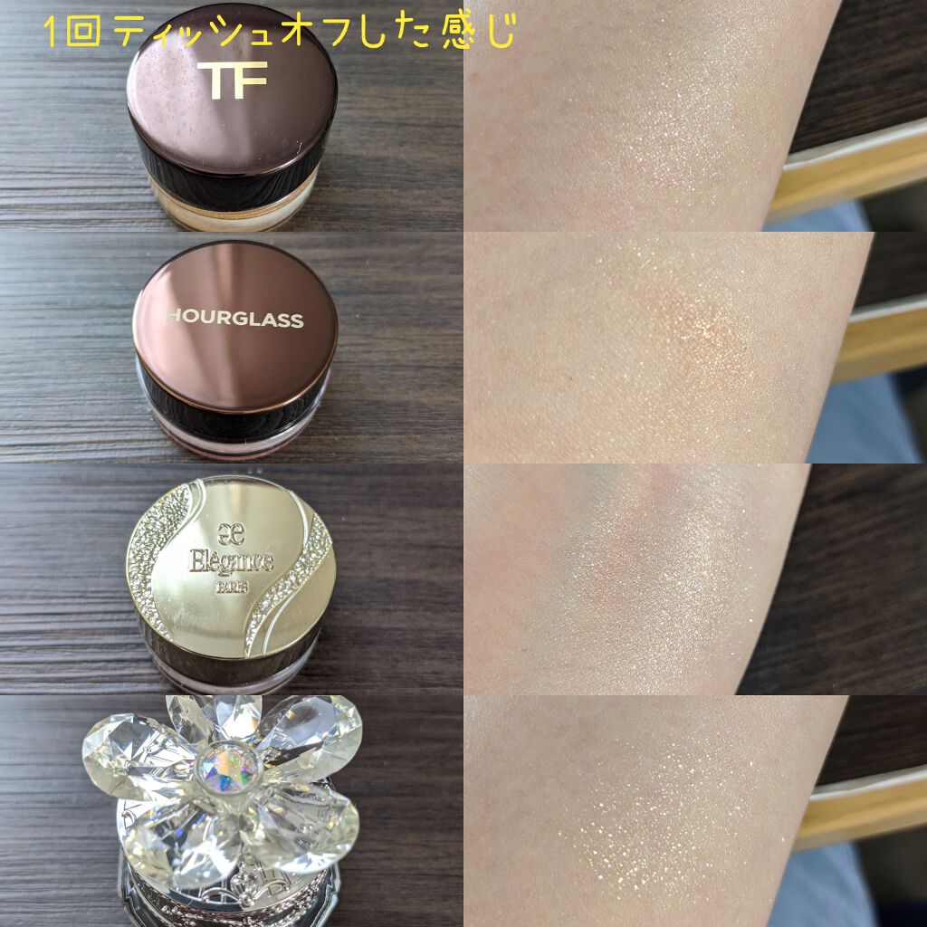 クリーム カラー フォー アイズ/TOM FORD BEAUTY/ジェル・クリームアイシャドウを使ったクチコミ(3枚目)