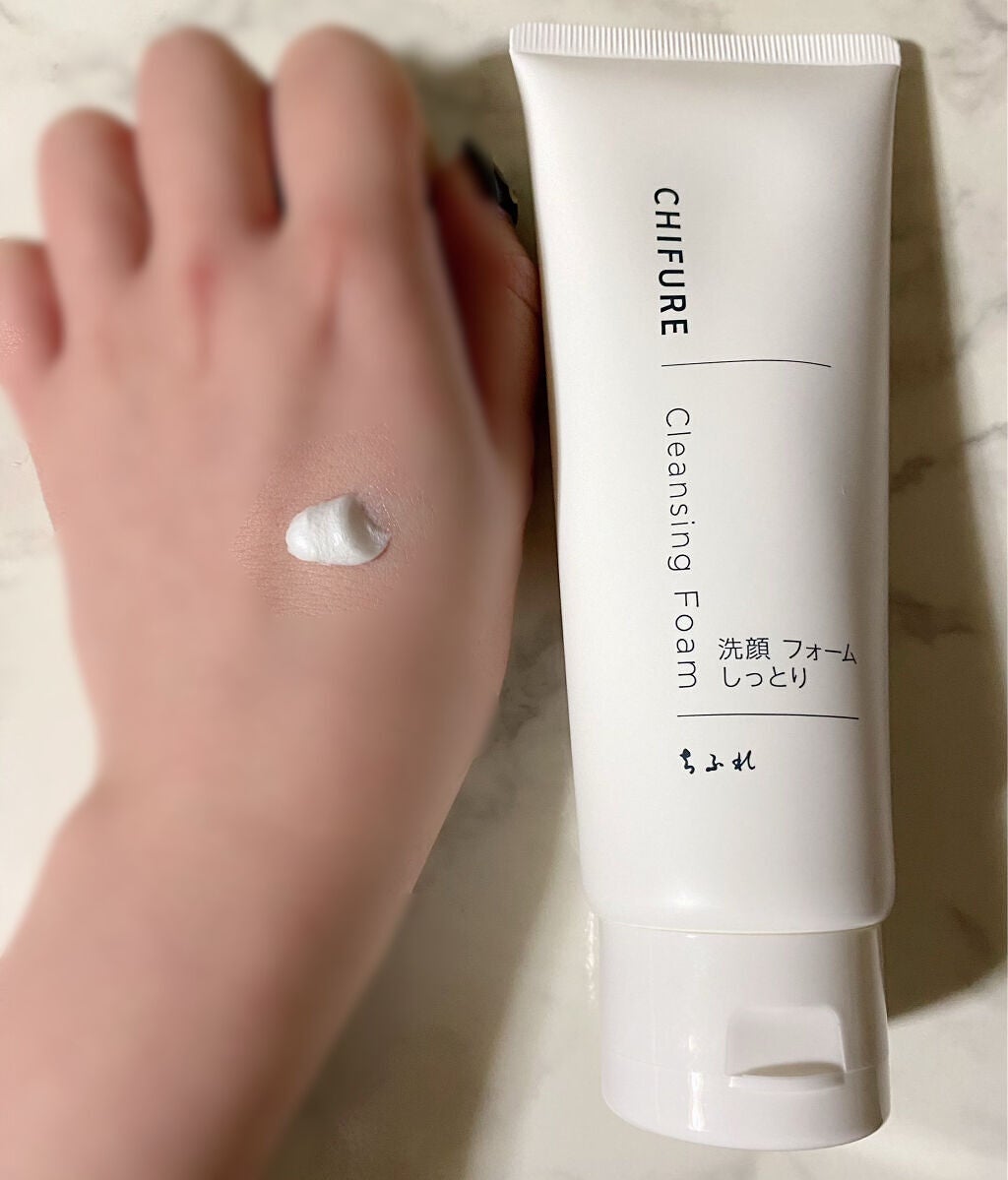 洗顔フォーム しっとりタイプ/ちふれ/洗顔フォームを使ったクチコミ(2枚目)