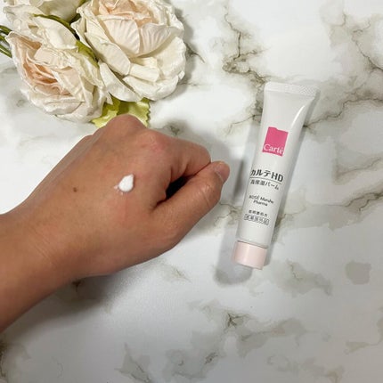 モイスチュア バーム/カルテHD/フェイスバームを使ったクチコミ(3枚目)