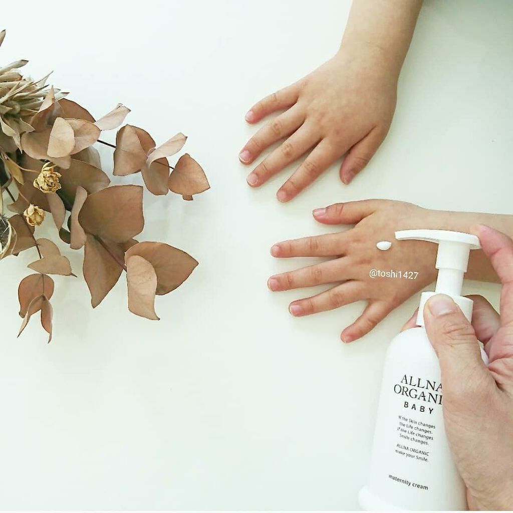 マタニティクリーム/ALLNA ORGANIC/ボディクリームを使ったクチコミ(2枚目)