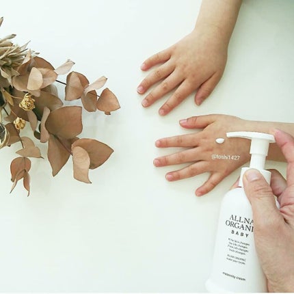 マタニティクリーム/ALLNA ORGANIC/ボディクリームを使ったクチコミ(2枚目)