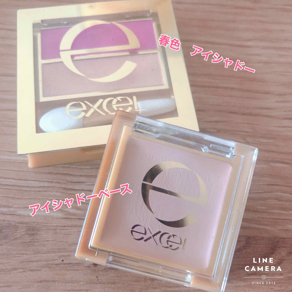 デュアルアイシャドウ N/excel/アイシャドウパレットを使ったクチコミ（1枚目）