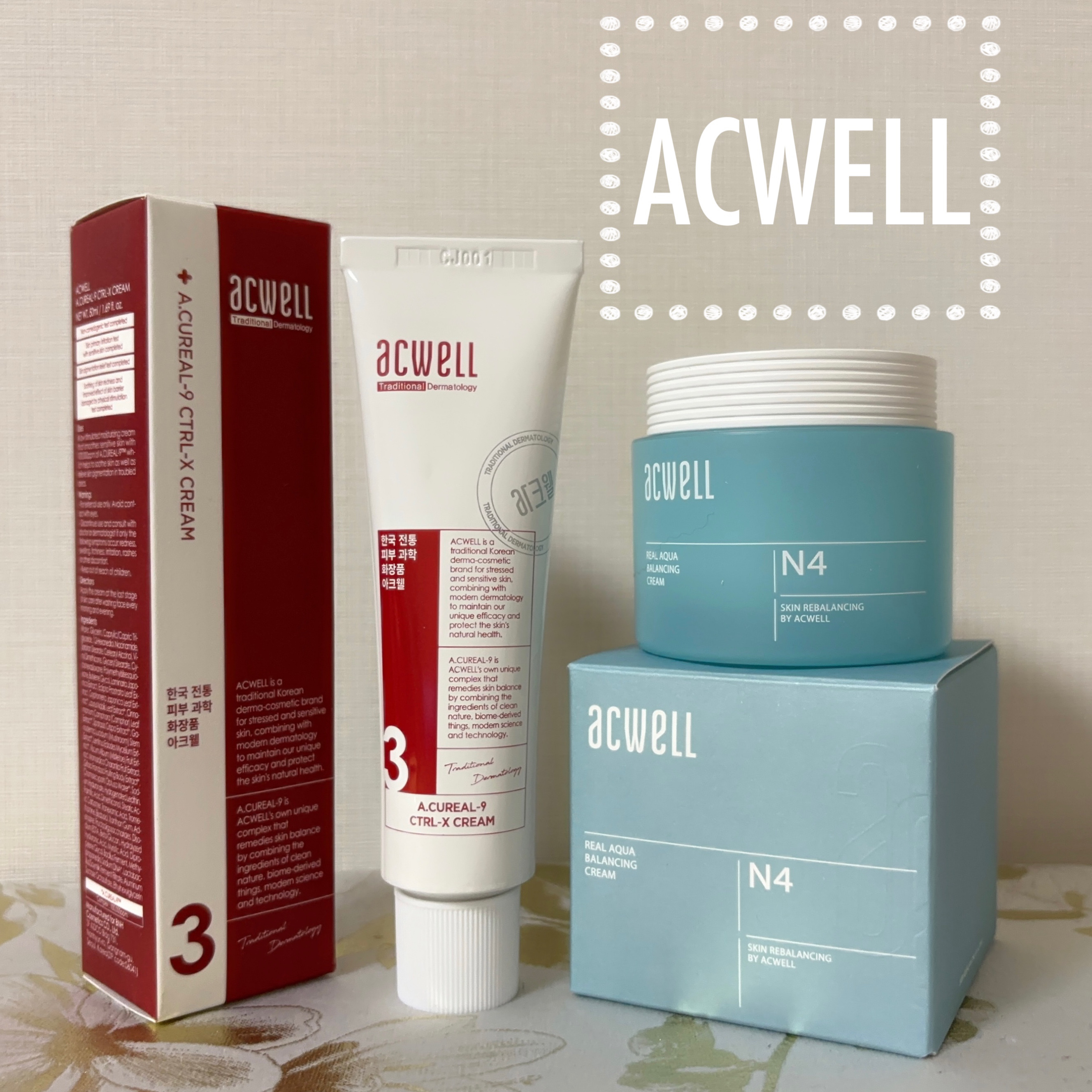 リアルアクアバランシングクリーム /ACWELL/フェイスクリームを使ったクチコミ（1枚目）