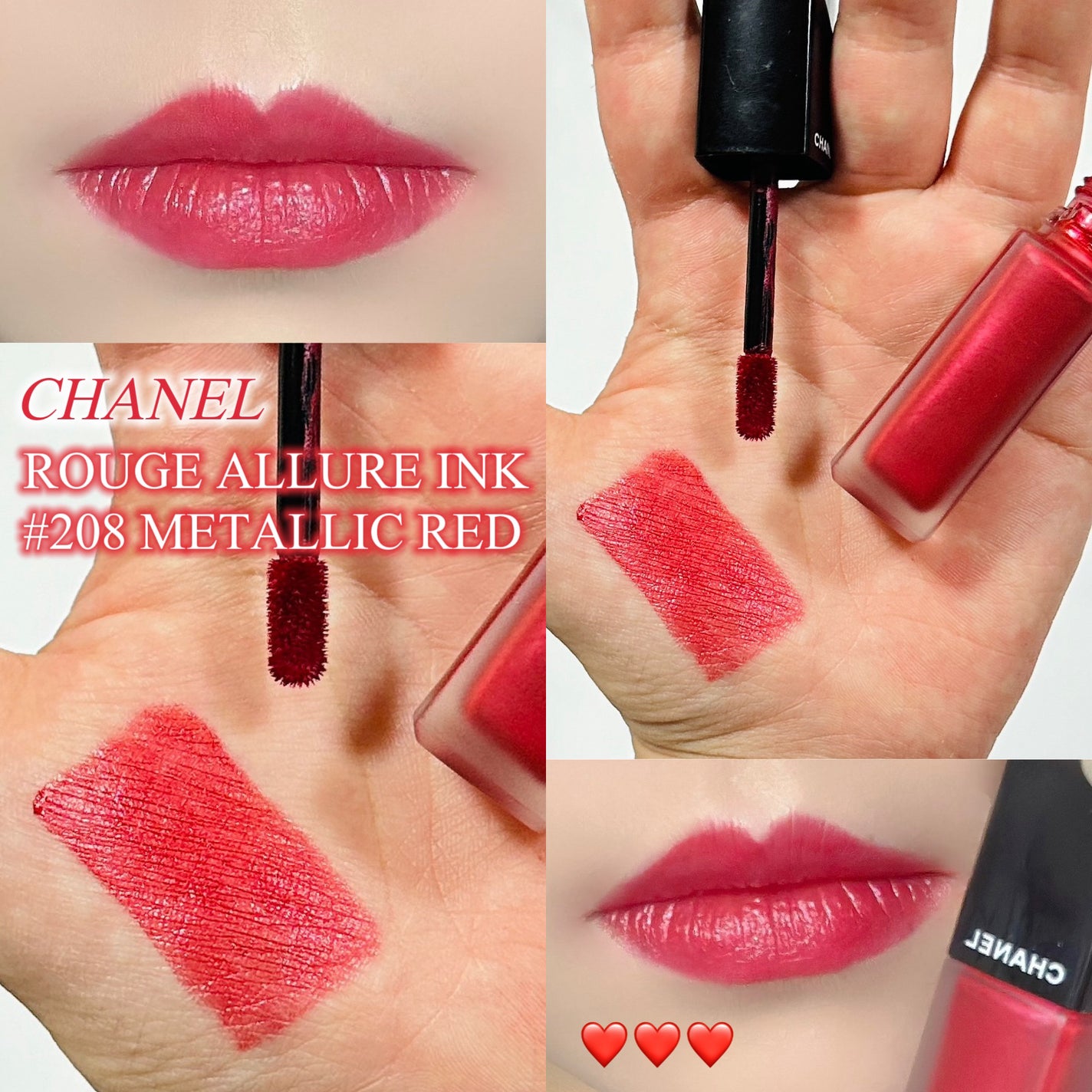 Chanel 赤口紅 ルージュ アリュール インク|CHANELの口コミ - \唯一無二の赤