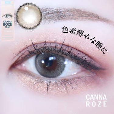 CANNA ROSE DAILY/i-DOL/カラーコンタクトレンズを使ったクチコミ（1枚目）