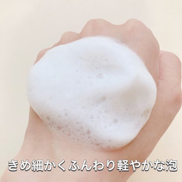 クリアミルク/BENEFIQUE/洗顔フォームを使ったクチコミ（3枚目）