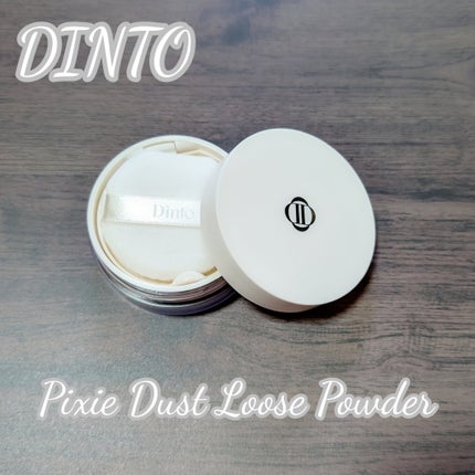 ピクシーダスト ルースパウダー フィニッシュパウダー / Dintoの ピクシーダスト ルースパウダー フィニッシュパウダー / Dintoの
