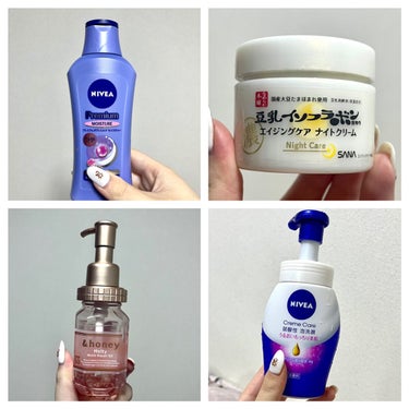 &honey Melty モイストリペア ヘアオイル 3.0/&honey/ヘアオイルを使ったクチコミ（3枚目）