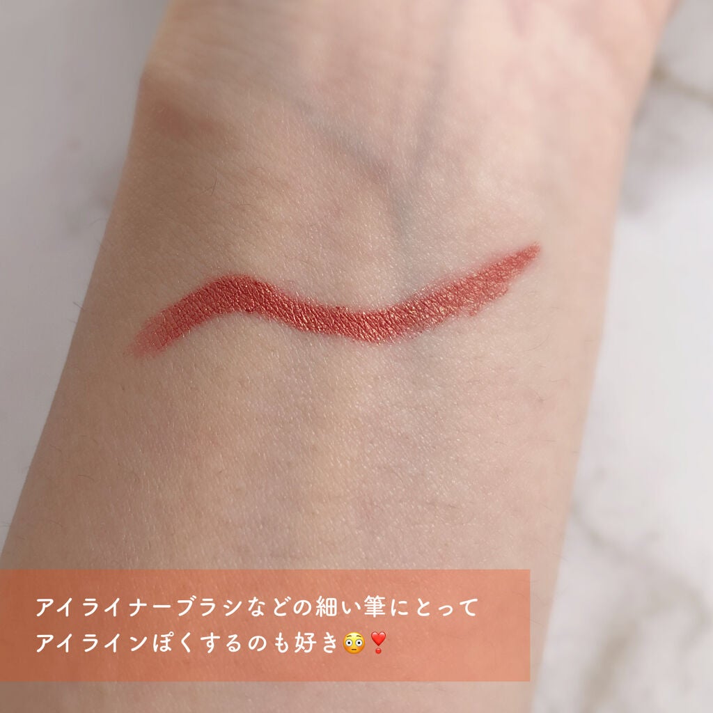 ディアマイ エナメルアイズ/ETUDE/ジェル・クリームアイシャドウを使ったクチコミ(3枚目)