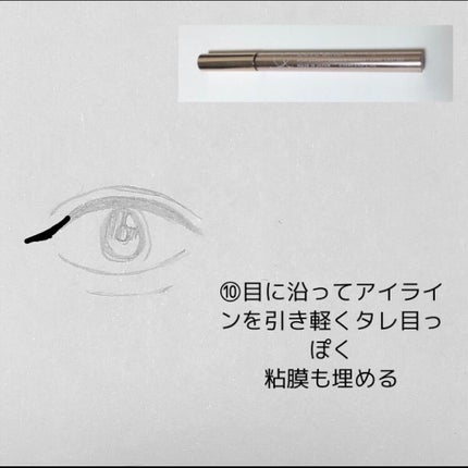 カラーミキシングコンシーラー/キャンメイク/パレットコンシーラーを使ったクチコミ(9枚目)