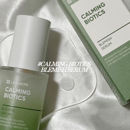 カーミングバイオテックスブレミッシュセラム/LEADERS/美容液を使ったクチコミ(2枚目)