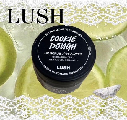 クッキードゥ リップスクラブ/ラッシュ/リップスクラブを使ったクチコミ(1枚目)