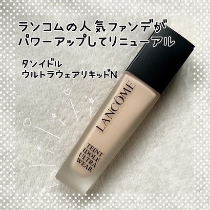 タンイドル ウルトラ ウェア リキッド N O-01 / LANCOME タンイドル ウルトラ ウェア リキッド N O-01 / LANCOME
