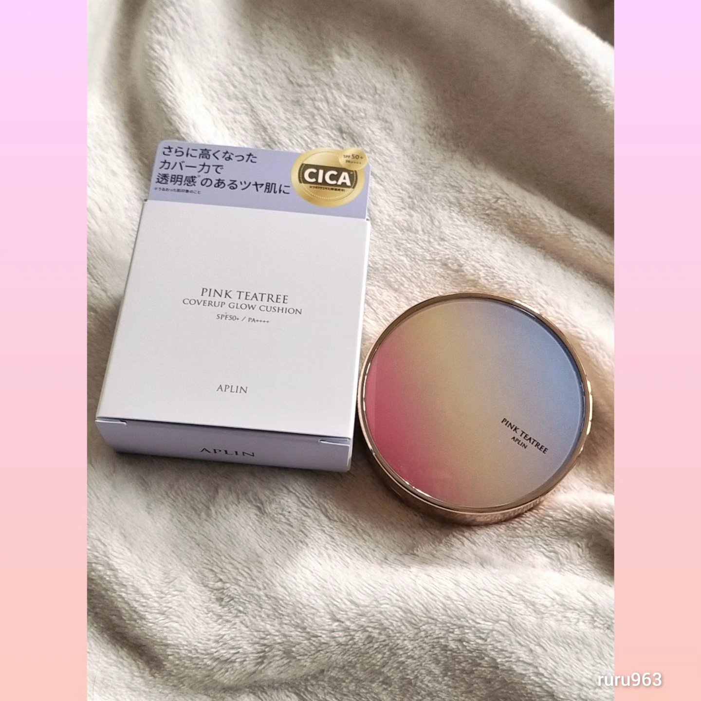 ピンクティーツリーカバーアップグロウクッション/APLIN/クッションファンデーションを使ったクチコミ（2枚目）