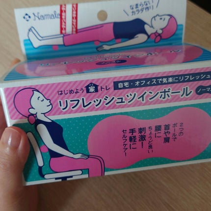 ULTRA WHEY DIET PROTEIN/ULTRA/ホエイプロテインを使ったクチコミ(3枚目)