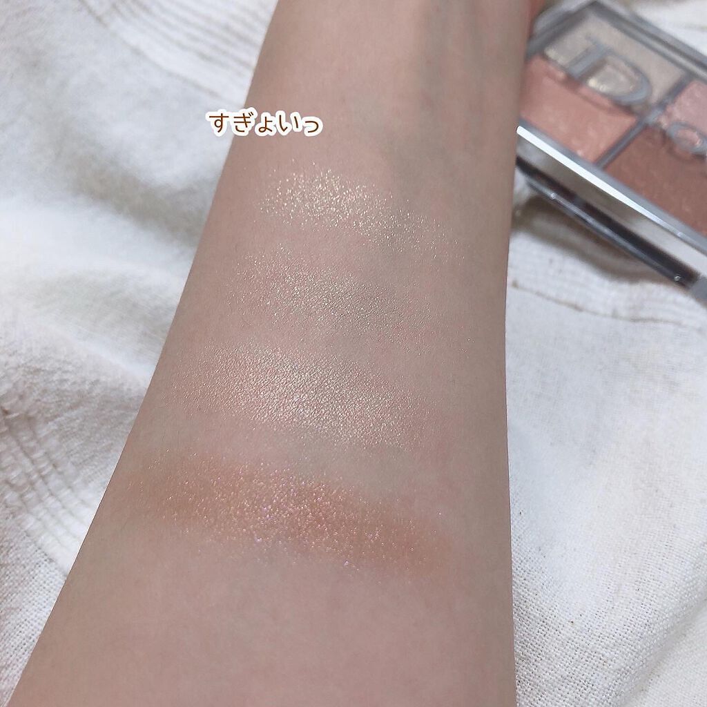 シャドーカスタマイズ/MAJOLICA MAJORCA/単色アイシャドウを使ったクチコミ（3枚目）