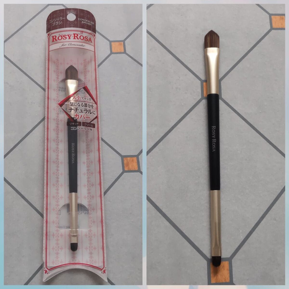 ダブルエンドコンシーラーブラシ/ロージーローザ/メイクブラシを使ったクチコミ(1枚目)