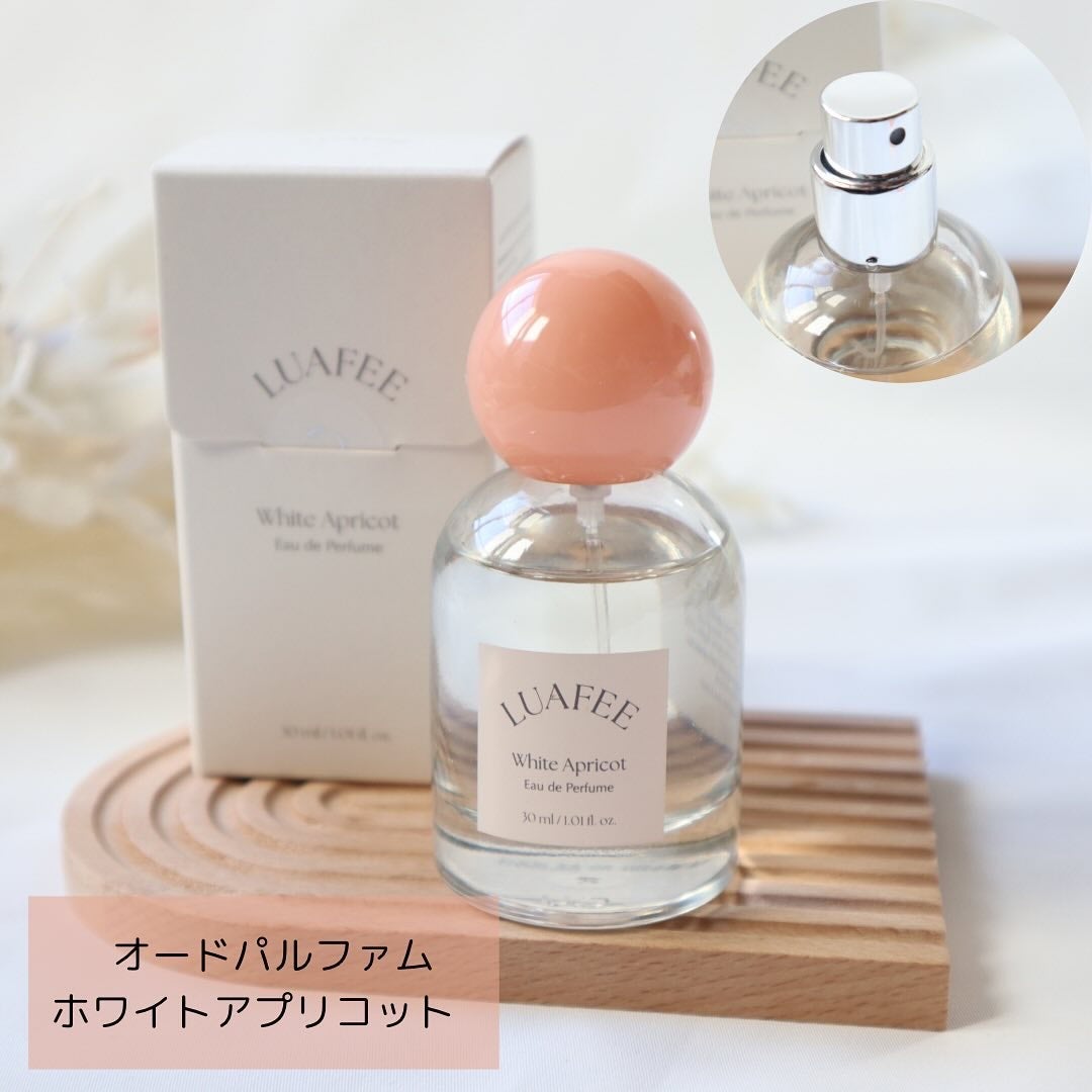ソリッド パフューム ホワイトアプリコット/LUAFEE/練り香水を使ったクチコミ(3枚目)