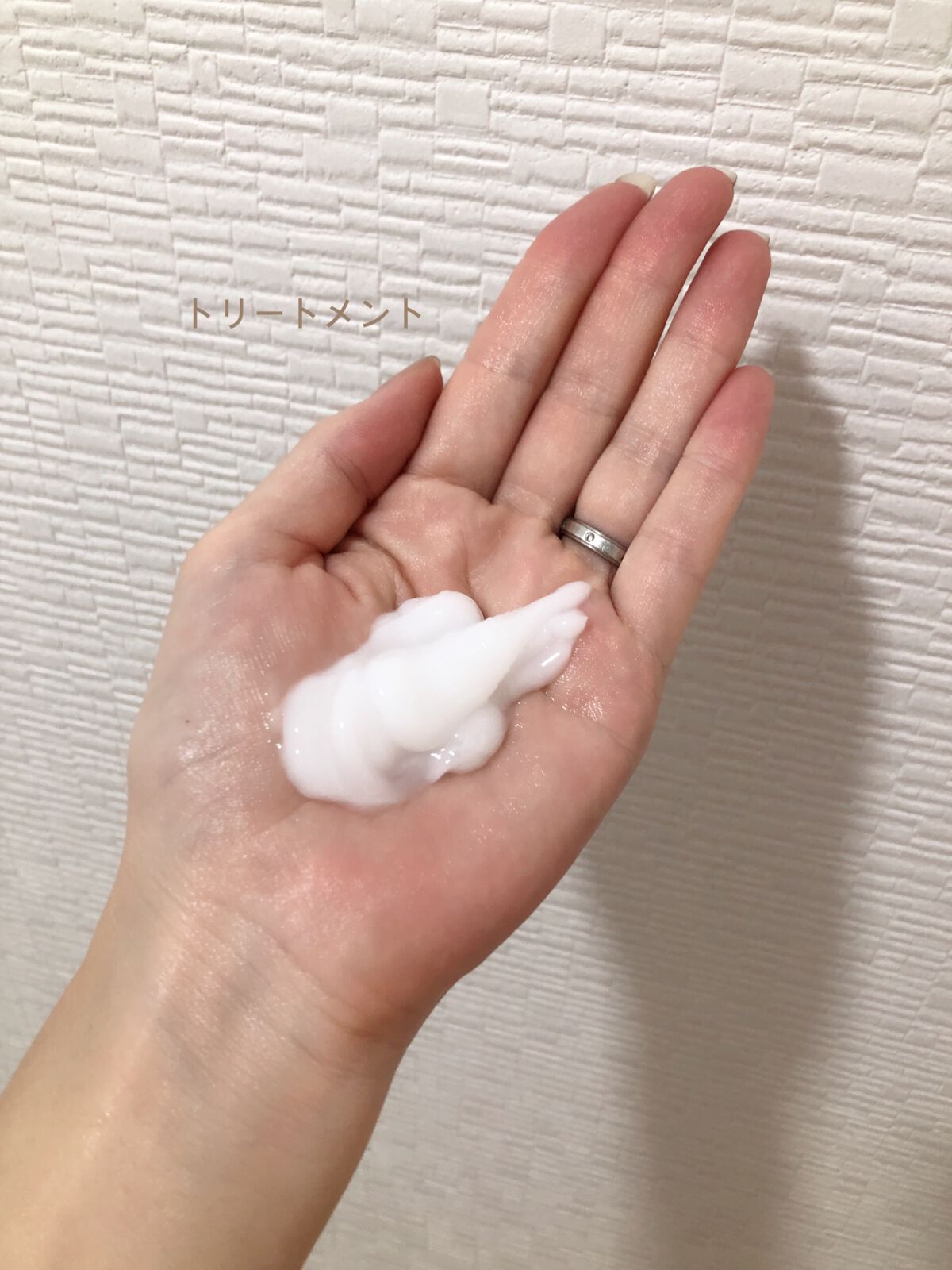 ルミニーク バランス モイストリペア シャンプー/トリートメント/LUX/市販シャンプーを使ったクチコミ(3枚目)