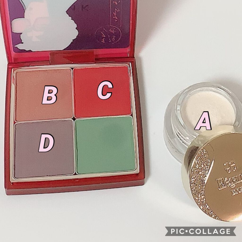 ウキヨモダン アイシャドウパレット 01 品川宿(shinagawashuku)/RMK/アイシャドウパレットを使ったクチコミ（3枚目）