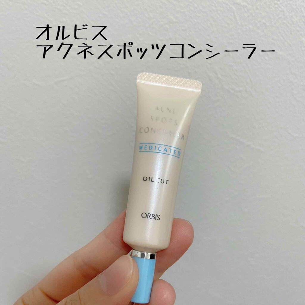 アクネスポッツコンシーラー/オルビス/クリームコンシーラーを使ったクチコミ(1枚目)